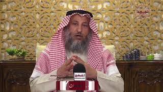 الشيخ د عثمان الخميس ما حكم النجش