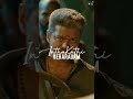 Milli Ulla Pona Pothum Ghilli Veliya Varuvan Paar Naa Ready Thalapathyvijay Leo