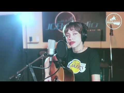 LUZE - No lo sabes (Version Acústica)