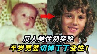 Re: [問卦] 其實很羨慕林郁婷可以「合法打女人吧」？