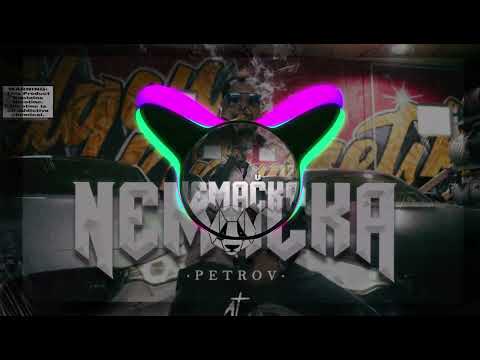 petrovv-nemacka (djsomi remix)