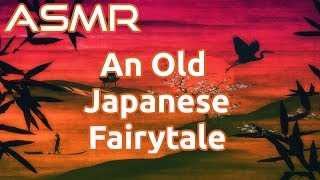 ASMR | The Farmer And The Badger | An Old Japanese Fairytale | Whispered