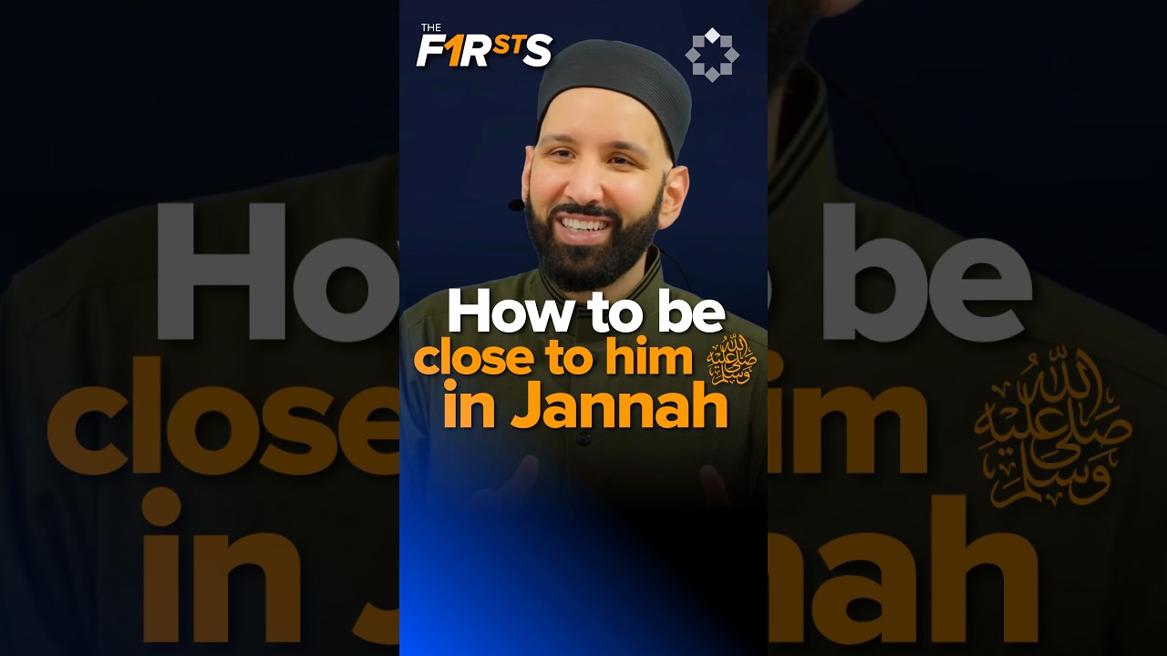 Anxious To See The Prophet ﷺ In  Jannah | Dr. Omar Suleiman