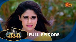 Nandini - Episode 121 | Bhojpuri Naagin show | Sun Bhojpuri | Bhojpuri Serial