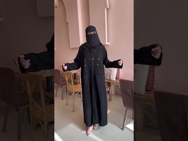 عباية رسمية بجيوب