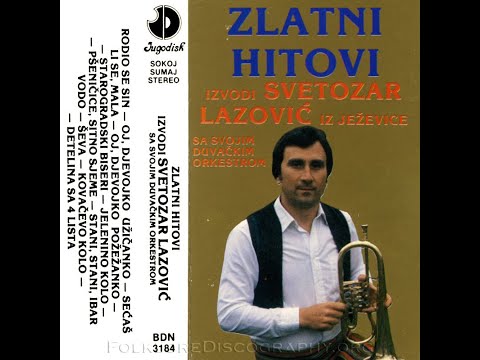 Svetozar Lazovic Gongo - Pšeničice sitno seme