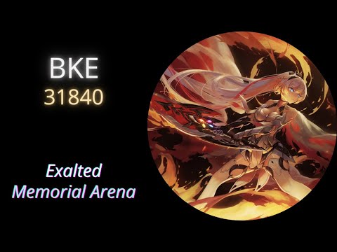 [EX MA] BKE (31840)