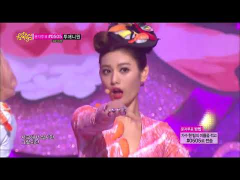 Comeback Stage ORANGE CARAMEL   Catallena, 오렌지캬라멜   까탈레나, Show Music core 2014