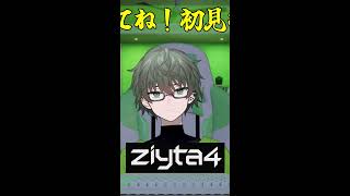 【V雑談】満身創痍おしゃべりメガネ【ジタラジ】