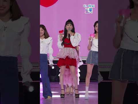 [세로직캠]미스트롯 7인 - 사랑의 배터리 화요일은 밤이 좋아