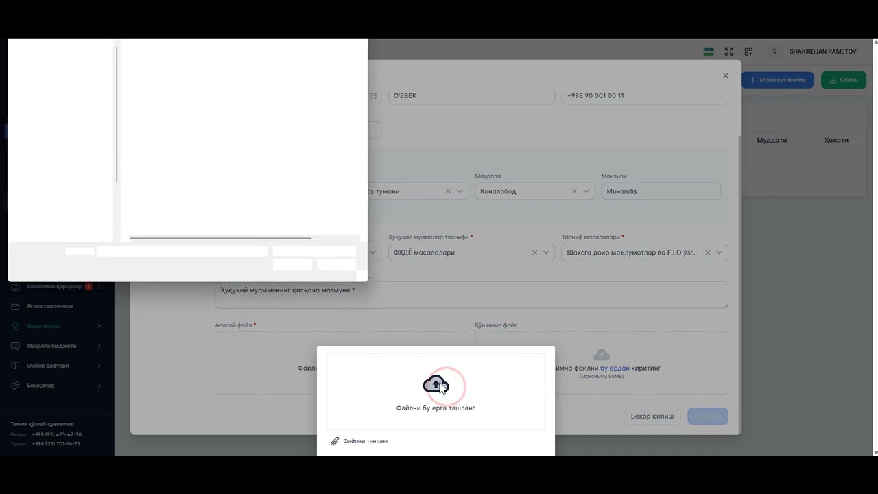 Raqamli mahalla platformasi yaratildi