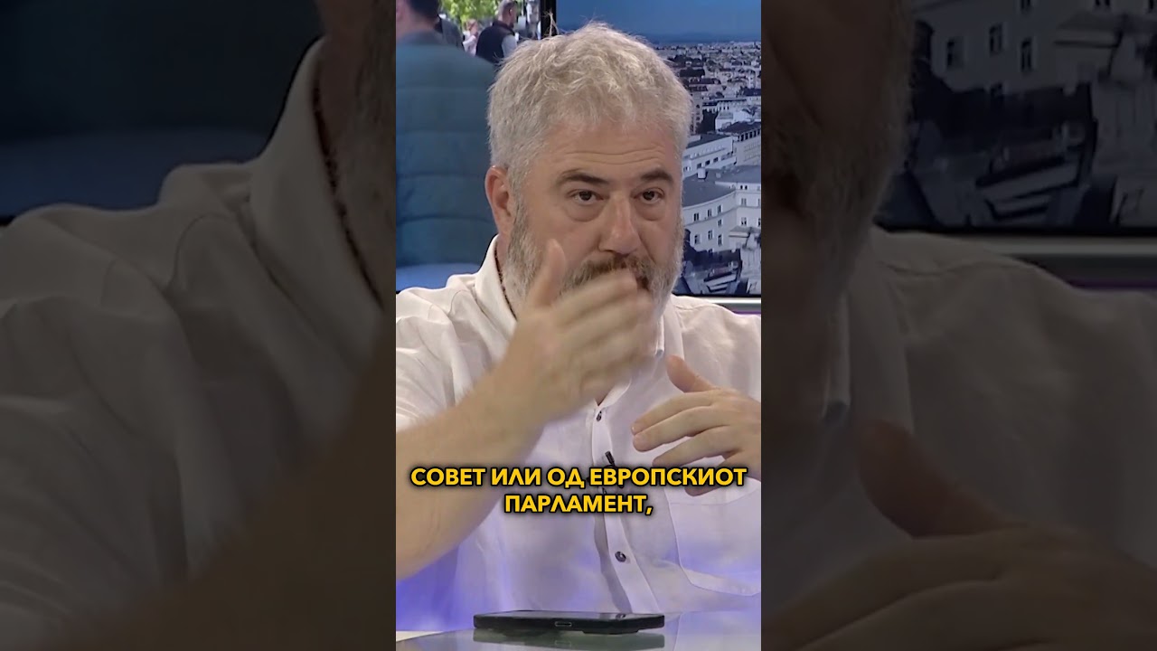 На кратко: „Само Вистина“ со Петар Арсовски - 17.06.2026