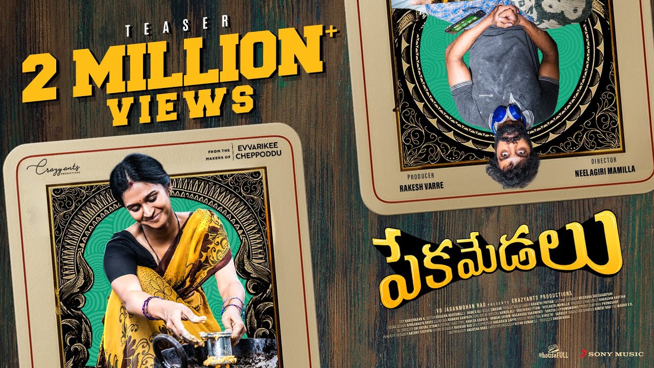 Pekamedalu – Official Teaser