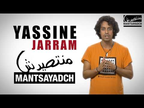 Nt9ayad 9bel Mantsayad - Yassine HIT RADIO - MANTSAYADCH