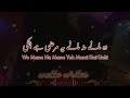 Nfak Bollywoodsongs Whatsappstatus Lahorenewshd