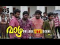 Vazha Movie Fight Scene Vazhamovie Comedy Comedyscenes Comedyvideo Malayalam