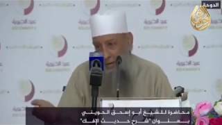 صورة لما لا توجد بلدان محتلة غير بلدان المسلمين؟! للشيخ الحويني