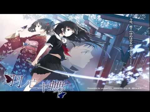 Marie & Shimotsuki Haruka - Hane no Naki Chou (HQ)