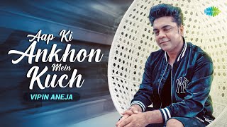 Aap Ki Ankhon Mein Kuch - Acoustic song artwork