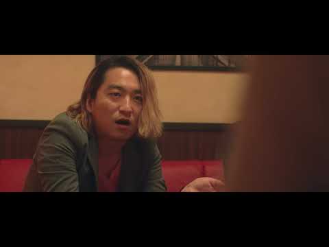 「あの日々の話」予告編