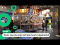 Musea superpopulair als familie-uitje