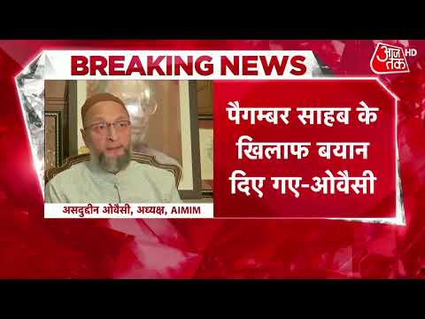 'PM मोदी को 10 दिन बाद समझ आया...', Nupur Sharma के मामले पर भड़के AIMIM Chief Asaduddin Owaisi