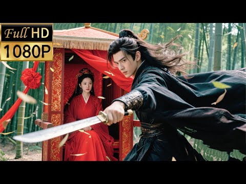 【最新功夫电影】刺客小子報仇，女帝將計就計，王朝改天換日！💥|#chinesedrama #kungfu