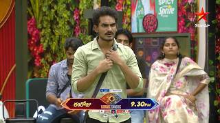Bigg Boss Season 10 Telugu | Day 50 Promo 1 | Mon - Fri at 9:30 PM Sat & Sun at 9 PM | Nagarjuna