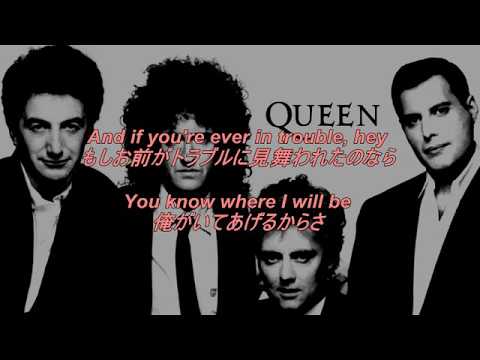 生きさせて！let me live/ Queen