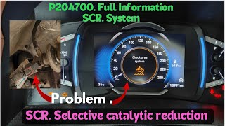 dtc p2047 quickly Fix
