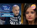 Senjuti की Story ने कर दिया सबको Emotional Indian Idol Season 13 Soul To