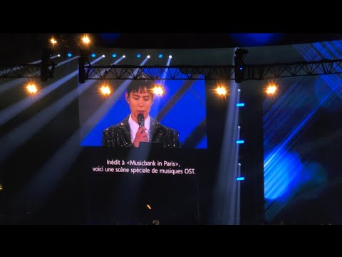 PARK BO GUM INTRODUCES SPECIAL STAGE FOR OST [MUSIC BANK IN PARIS 2023]