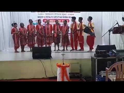ईबीएसबी (एक भारत श्रेष्ठ भारत)
