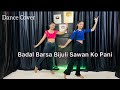 Badal Barsa Bijuli Sawan Ko Pani | Instagram Viral Song | Dance Cover