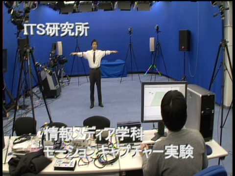 モーションキャプチャー