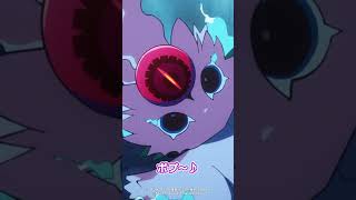 ポプ～♪【罪宝狩りの悪魔Ⅰ】 #shorts