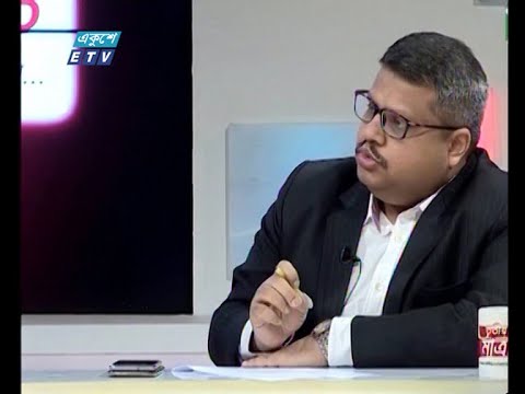 সাহেদের বিরুদ্ধে আনা অভিযোগ প্রমাণ হলে ৭ বছর থেকে যাবজ্জীবন কারাদন্ড হতে পারে বলে জানিয়েছেন দুদক