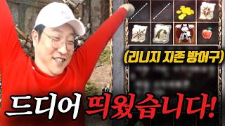 유튜브 썸네일