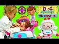 Doc McStuffins TOY HOSPITAL Care Cart Baby Alive Check Up Dr Sandra Lambie Get Well NEW 2016 Toys