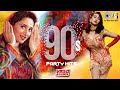 90's Party Hits - Video Jukebox | Dance Hits 90's | Bollywood Dance Songs | @tipsofficial