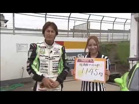 Hot Version Vol 107 Fastest RX-7 Tournament inTsukuba + MCR R35 GT-R vs. Lancer & Impreza