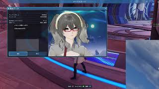 [PSO2NGS/SHIP6]マイク新しく買ったのでテスト配信します！声うるさすぎたら教えてください！