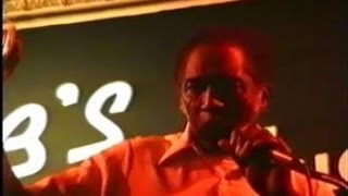R L Burnside &quot;My Eyes Keep Me In Trouble&quot; (1992)