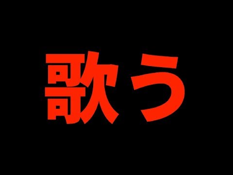 剣持刀也～4世紀ぶりの歌枠～ - YouTube