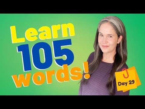 學習105個英語詞彙 | DAY 29 (LEARN 105 ENGLISH VOCABULARY WORDS | DAY 29)
