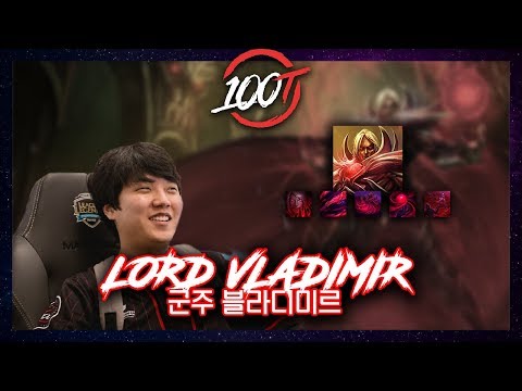 Ssumday | VLADIMIR TOP MAKES ME SING (feat. baby shark)
