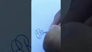 Rakhi name in cursive handwriting subscribe to my channel #short