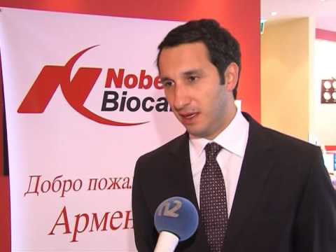 Конгресс Nobel Biocare World 2G - Armenia (GDC)
