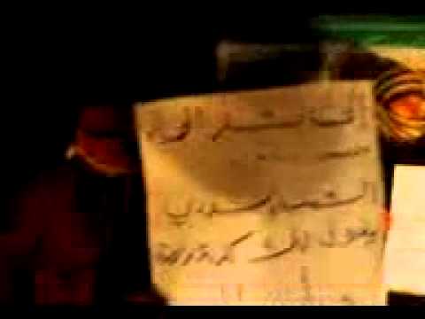 مظاهرة مسائية في مدينة منبج في ريف حلب الشرقي في جمعة "المنطقة العازلة مطلبنا"