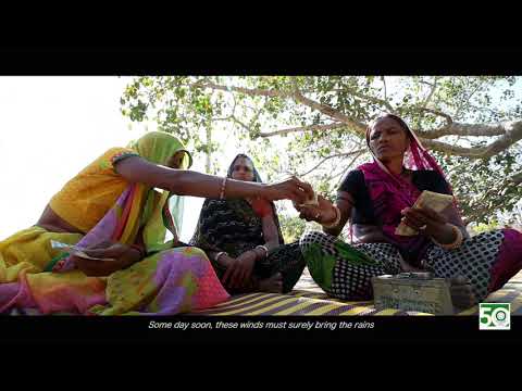 Make Women in Rural India Financially Secure